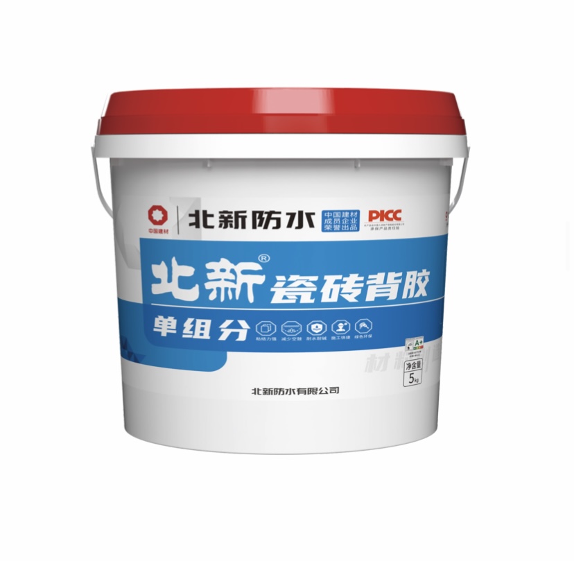 信阳背胶